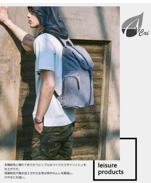 CAI P-6062 ビジネスリュック リュックサック レディース メンズ 帽子