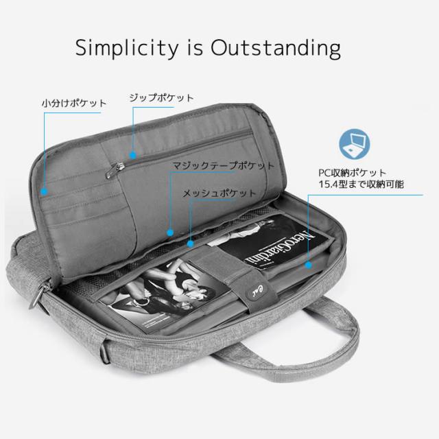 ファイナルバーゲン Cai ビジネスバッグ パソコンバッグ ブリーフケース 大容量 ショルダー バッグ Pc 通勤 Pcバッグ 手提げ ショルダーバッグ Hk Centrodeladultomayor Com Uy