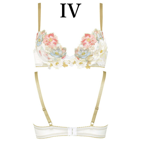 ワコール サルートE70 セット 84G 値下】SaluteサルートE70ピンクブラ＆ショーツ&キャミソールセット