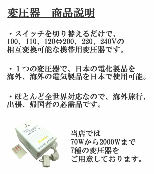 送料無料 ｜au PAY マーケット