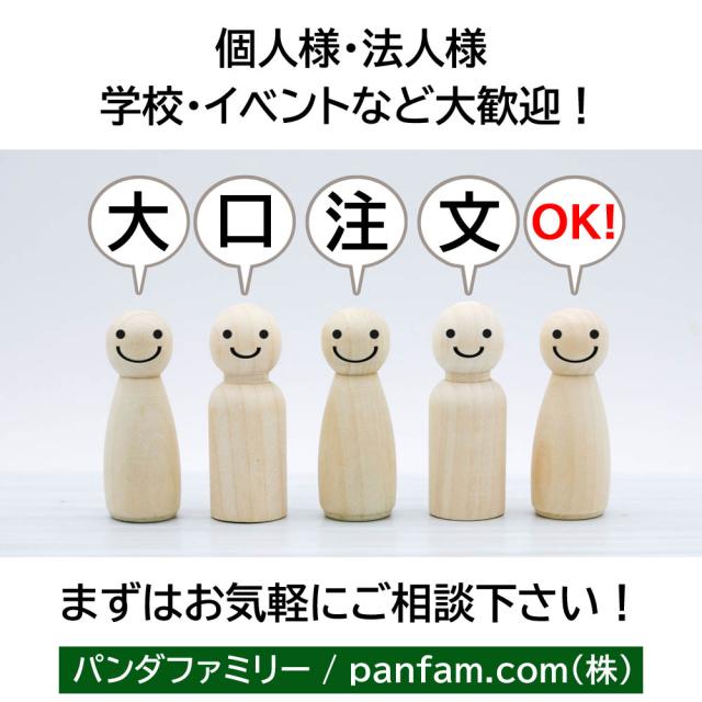 送料無料 リネン 麻 100% ジャケット 羽織 カーディガン