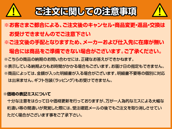 リトラクトクランプ(カムレバータイプ) イマオコーポレーション 3295842の通販はau PAY マーケット 西新オレンジストア au  PAY マーケット－通販サイト