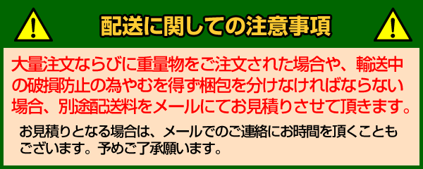 フィニッシュストーン WA #3000 6×13mm (10個入) ミニター 8568459の