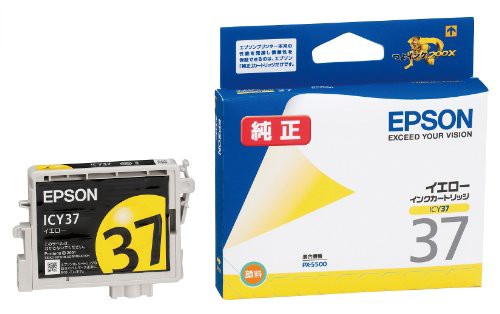 EPSON インクカートリッジ (PX-5500用 イエロー)(ICY37)（沖縄・離島