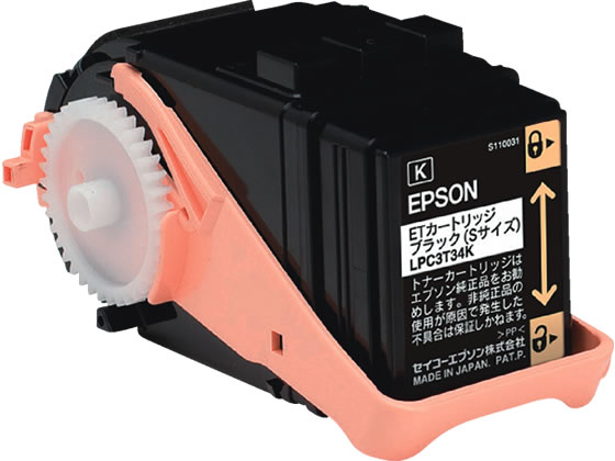 定番新作 ETトナーカートリッジ ブラック Sサイズ エプソン LPC3T34Kの通販はau PAY マーケット - 西新オレンジストア|商品ロットナンバー:409516040 人気人気SALE