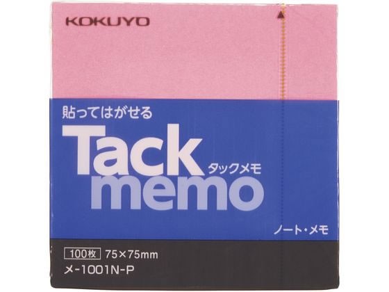 タックメモ ノートタイプ 75×75mm ピンク 100枚 コクヨ ﾒ-1001N-P