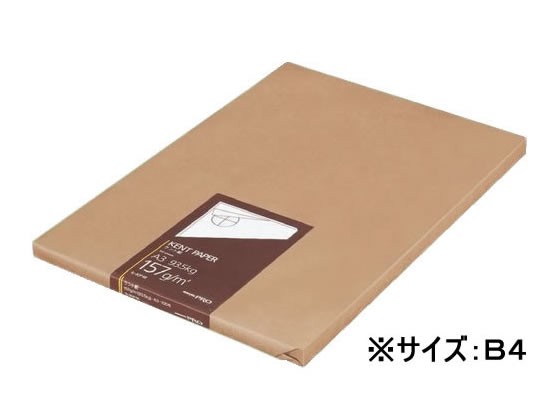ケント紙B4 157g／m2 100枚 コクヨ ｾ-KP14 - 画材