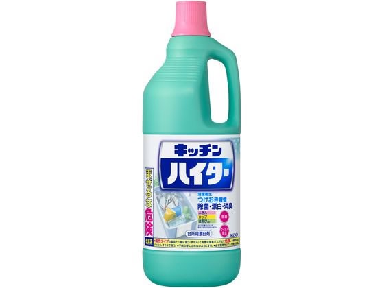 キッチンハイター 1.5L KAO - キッチン用洗剤