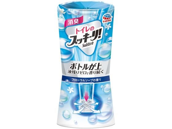 トイレのスッキーリ! フローラルソープの香り 400ml アース製薬