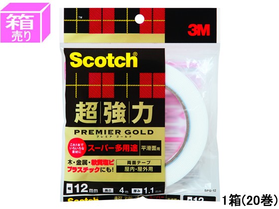 特価日本製 スコッチ SPS-12の通販はau PAY マーケット - 西新オレンジ 