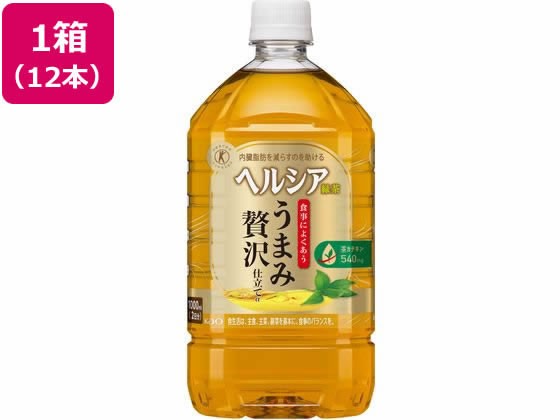 ヘルシア緑茶 うまみ贅沢仕立て 1L×12本 KAO - 特定保健用食品