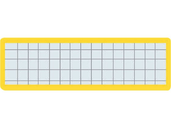 マグネット見出し黄 25×80 コクヨ ﾏｸ-402Y