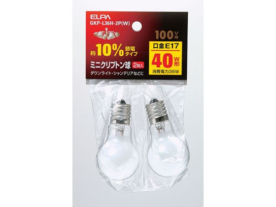 ミニクリプトン球 40Wホワイト2個入り 朝日電器 GKP-L36H-2P(W)