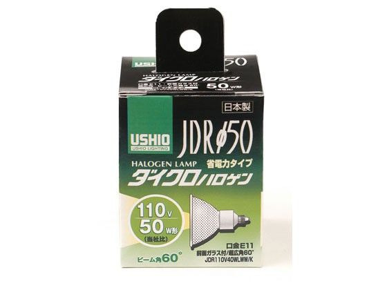 ウシオハロゲンランプ JDR110V40WLWW K 朝日電器 G-149H