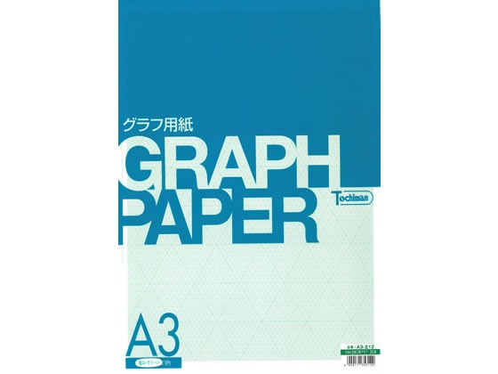 SAKAE TP グラフ用紙 A3 立体3角1ミリ方眼上質グリーン色25枚 SAKAE