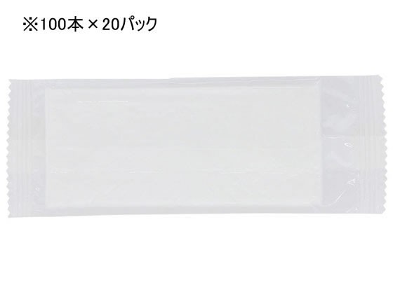 整列おしぼり 平 2000本入 大黒工業 S-2