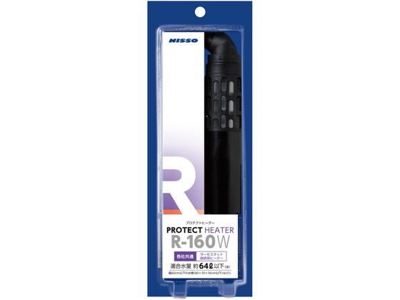 プロテクトヒーター R-160W マルカン - 保温・保冷器具