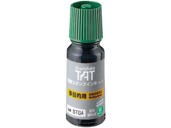 TATインキ 多目的用A 小 緑 シヤチハタ STGA-1-G - 朱肉