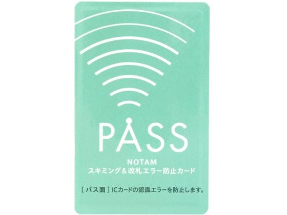 ノータム・スキミング改札エラー防止カード サクラクレパス UNH-105-B