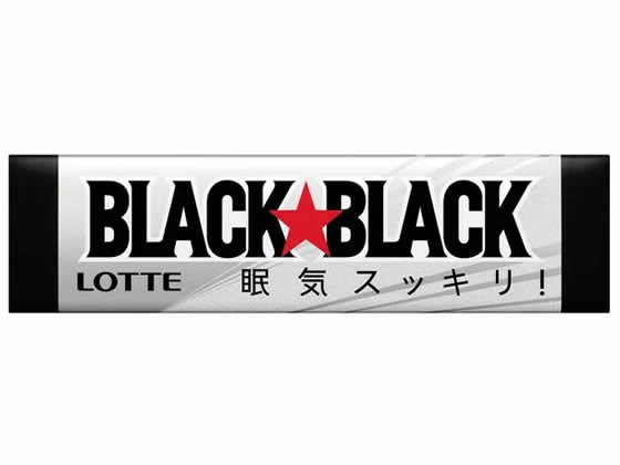 ブラックブラックガム 9枚 ロッテ