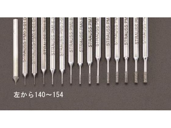 CBNバー 3mm軸 1.8×5.0×55mm #140粒 エスコ EA819DJ-154