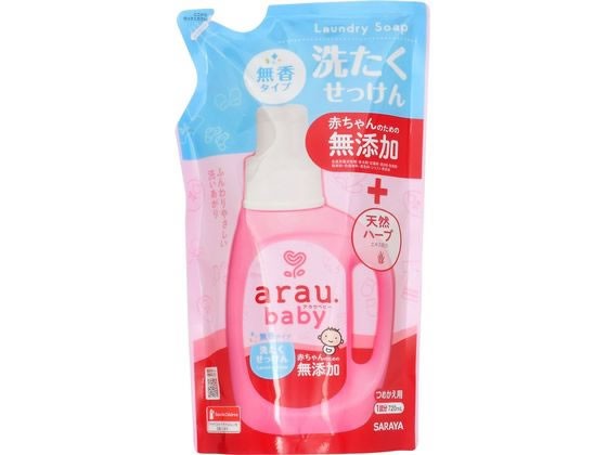 アラウ.ベビー洗たくせっけん 無香タイプ 詰替用 720mL サラヤ