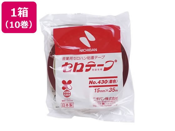 セロテープ 着色 NO.430 15mm×35m 赤 10巻 ニチバン 4301-15