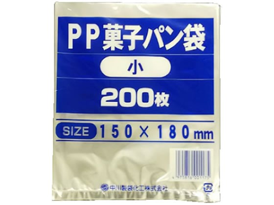 中川製袋化工 PP菓子パン袋 小 200枚 中川製袋 S005194