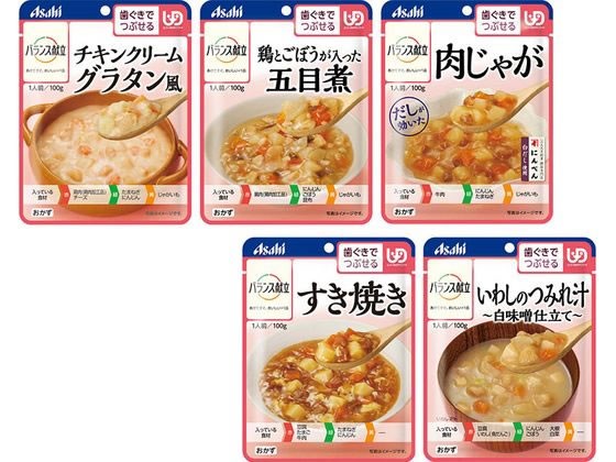 バランス献立 歯ぐきでつぶせる おかず5種*6 アサヒグループ食品 478585