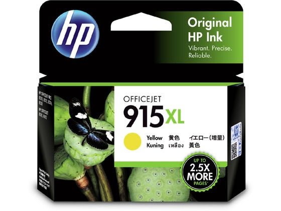 インクカートリッジ イエロー(増量)HP915XL ＨＰ 3YM21AA