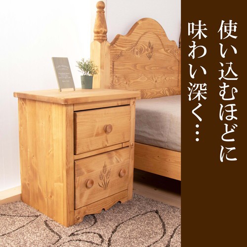 安い品質保証 北欧風サイドテーブル 〔リビング ベッドルーム〕の通販はau PAY マーケット - 西新オレンジストア|商品ロットナンバー:495209268 45×36×48cm 木製 引き出し付 ナイトテーブル 完成品 超歓迎好評
