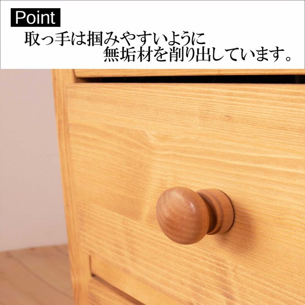 安い品質保証 北欧風サイドテーブル 〔リビング ベッドルーム〕の通販はau PAY マーケット - 西新オレンジストア|商品ロットナンバー:495209268 45×36×48cm 木製 引き出し付 ナイトテーブル 完成品 超歓迎好評