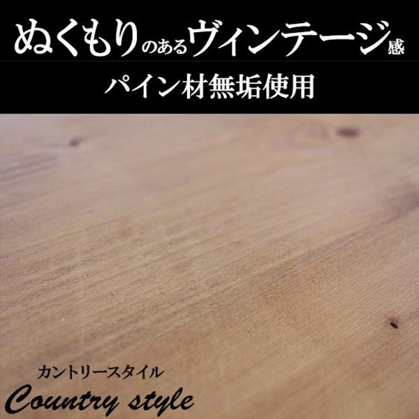 安い品質保証 北欧風サイドテーブル 〔リビング ベッドルーム〕の通販はau PAY マーケット - 西新オレンジストア|商品ロットナンバー:495209268 45×36×48cm 木製 引き出し付 ナイトテーブル 完成品 超歓迎好評
