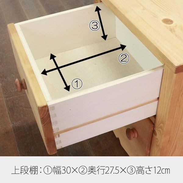 安い品質保証 北欧風サイドテーブル 〔リビング ベッドルーム〕の通販はau PAY マーケット - 西新オレンジストア|商品ロットナンバー:495209268 45×36×48cm 木製 引き出し付 ナイトテーブル 完成品 超歓迎好評