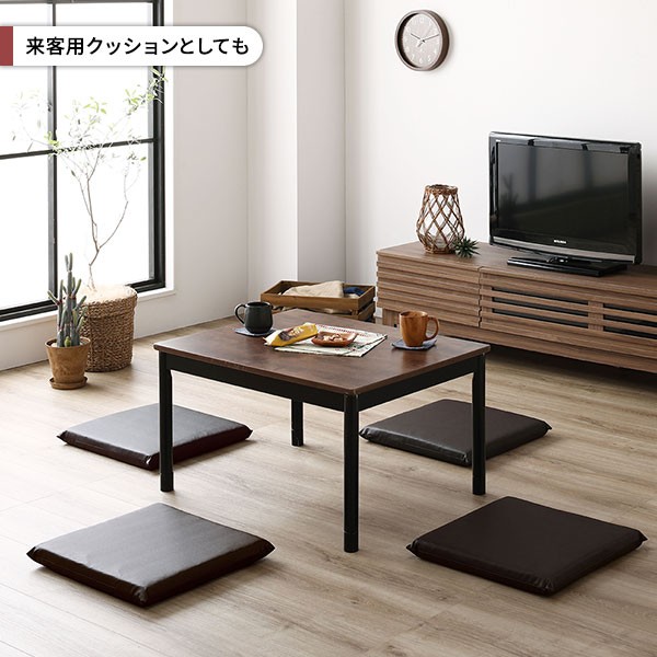格安再入荷 座布団 cm PVC 合皮 レザー シンプル モダン デザイン【代引不可の通販はau PAY マーケット - 西新オレンジストア|商品ロ レッド 10枚セット 日本製 スクエア クッション フラット シート 44×44 SALE得価