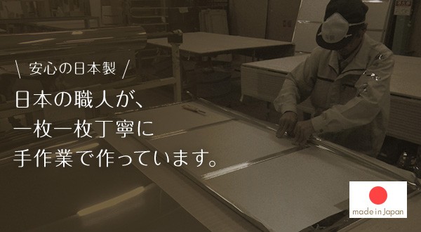 新作入荷新品 割れない 『REFEX リフェクス』の通販はau PAY マーケット - 西新オレンジストア|商品ロットナンバー:443300464 スタンドミラー 日本製 軽量 プロ仕様 両サイド飾縁付 高品質安い