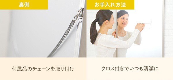 新作入荷新品 割れない 『REFEX リフェクス』の通販はau PAY マーケット - 西新オレンジストア|商品ロットナンバー:443300464 スタンドミラー 日本製 軽量 プロ仕様 両サイド飾縁付 高品質安い