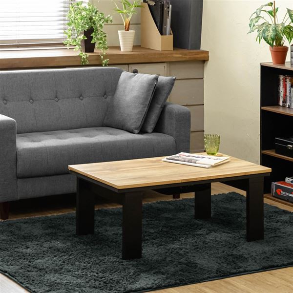 日本製新品 モダンリビングコタツ 90×50 OAK/VBR/WALの通販はau PAY マーケット - 西新オレンジストア|商品ロットナンバー:499598622 セール大得価