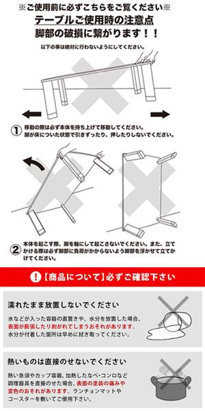 日本製新品 モダンリビングコタツ 90×50 OAK/VBR/WALの通販はau PAY マーケット - 西新オレンジストア|商品ロットナンバー:499598622 セール大得価