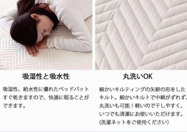 2022SALE ホテル仕様寝具3点セット Dサイズの通販はau PAY マーケット - 西新オレンジストア|商品ロットナンバー:429682427 特価格安