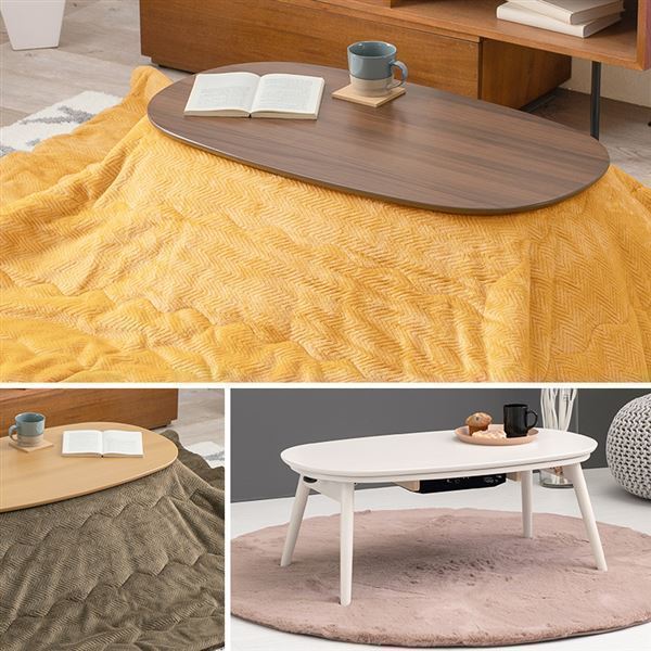 こたつ＋うす掛け布団　２点セット　カルミナポカ ホワイトウォッシュ/グレージュ【カルミナ950WS+ポカUF950-GG】 こたつ＋うす掛け布団 2点セット カルミナビケ ホワイトウォッシュ