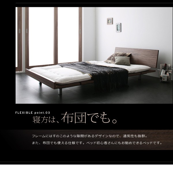 最適な価格 モダンデザインローベッド E-go イーゴ スタンダードボンネルコイルマットレス付き フルレイアウト セミダブル フレーム幅120の通販はau PAY マーケット - 西新オレンジストア|商品ロットナ 国産大人気