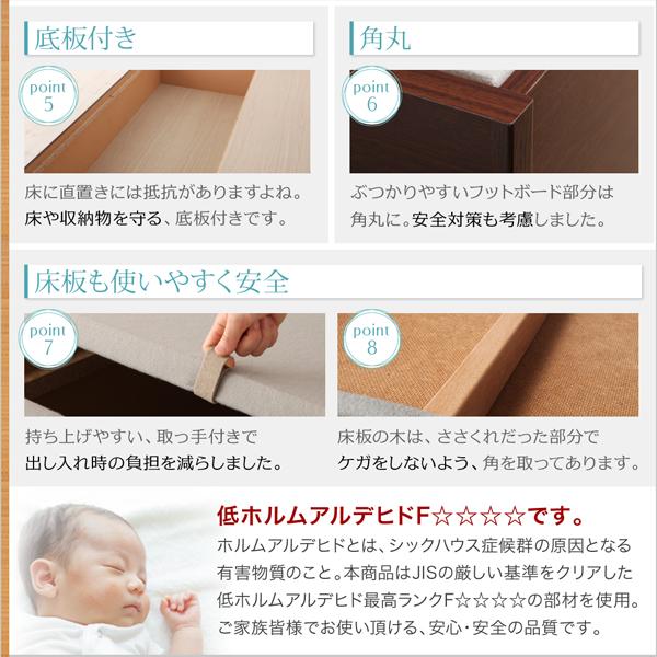 豊富な人気SALE お客様組立 セミシングルの通販はau PAY マーケット - 西新オレンジストア|商品ロットナン 棚・コンセント付きチェストベッド Steady ステディ 薄型プレミアムボンネルコイルマットレス付き 超激安好評