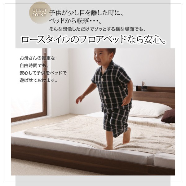 っておりま⇚ 将来分割して使える・大型モダンフロアベッド セミシングルの通販はau PAY マーケット - 西新オレンジストア|商品ロットナンバ LAUTUS ラトゥース 国産カバーポケットコイルマットレス付き ╆ることが