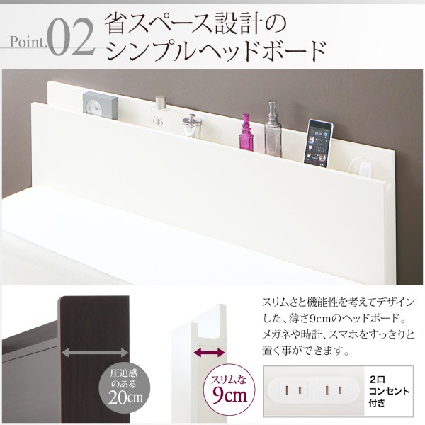 はサイズや∃ 国産跳ね上げ収納ベッド セミダブル 深さラージの通販はau PAY マーケット - 西新オレンジストア|商品ロッ Renati-WH レナーチ ホワイト 薄型プレミアムポケットコイルマットレス付き 縦開き がかかりま