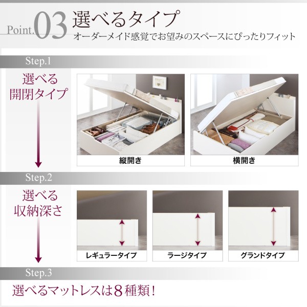はサイズや∃ 国産跳ね上げ収納ベッド セミダブル 深さラージの通販はau PAY マーケット - 西新オレンジストア|商品ロッ Renati-WH レナーチ ホワイト 薄型プレミアムポケットコイルマットレス付き 縦開き がかかりま