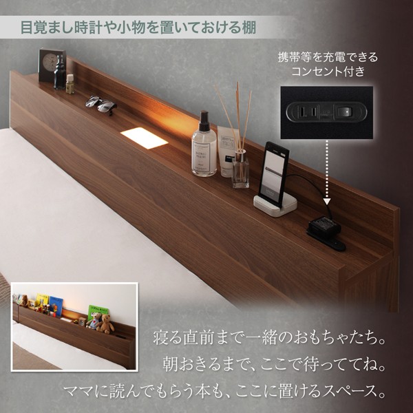 品質保証低価 大型モダンフロアベッド ワイドK240(SD×2)の通販はau PAY マーケット - 西新オレンジストア|商品ロットナンバー:504373604 ENTRE アントレ マルチラススーパースプリングマットレス付き 得価限定SALE