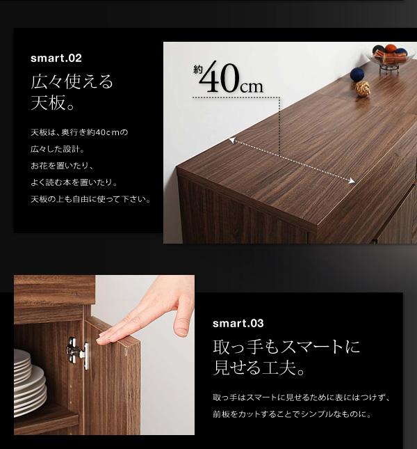 される シンプルモダンリビングシリーズ PAY マーケット - 西新オレンジストア|商品ロットナンバー:431039918 nux ヌクス キャビネットの通販はau テレビボー