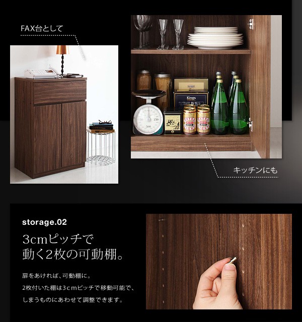 される シンプルモダンリビングシリーズ PAY マーケット - 西新オレンジストア|商品ロットナンバー:431039918 nux ヌクス キャビネットの通販はau テレビボー
