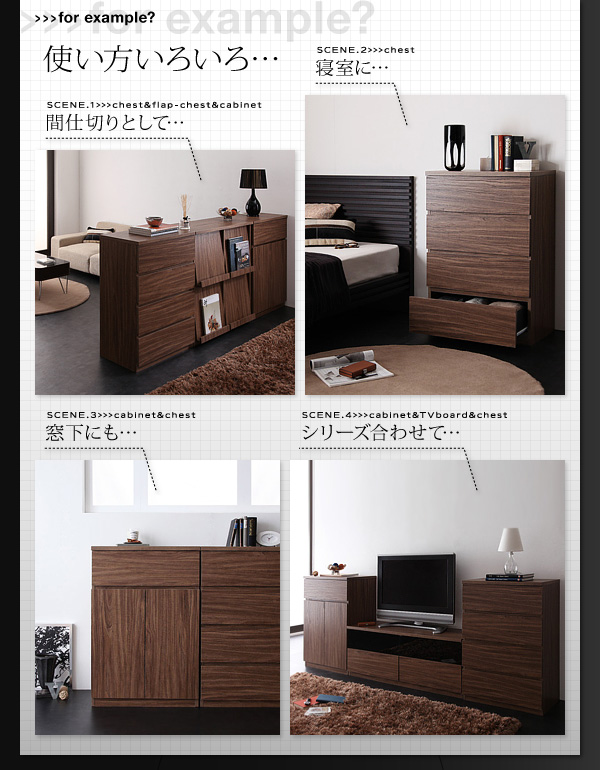 される シンプルモダンリビングシリーズ PAY マーケット - 西新オレンジストア|商品ロットナンバー:431039918 nux ヌクス キャビネットの通販はau テレビボー